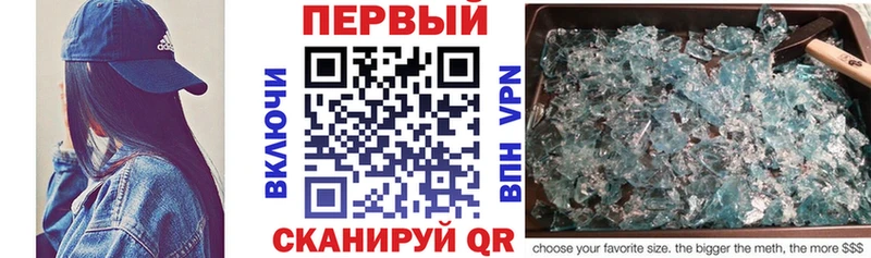 Amphetamine VHQ  Феодосия 