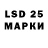 MDMA кристаллы Julian Jongen