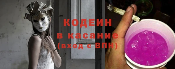 марки lsd Алзамай