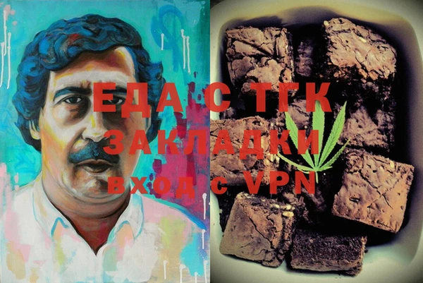 ешки Алексин