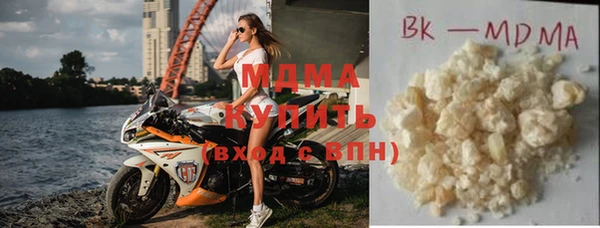 марки lsd Алзамай