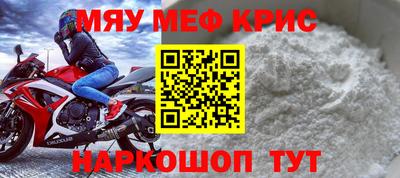 спиды Новодвинск