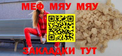 спиды Новодвинск