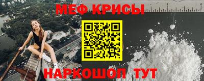 спиды Новодвинск