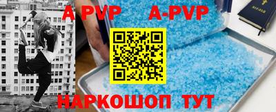 спиды Новодвинск