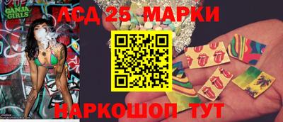 мяу мяу мука Новозыбков