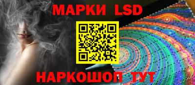 мяу мяу мука Новозыбков