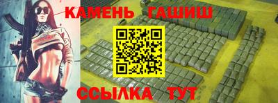 спиды Новодвинск